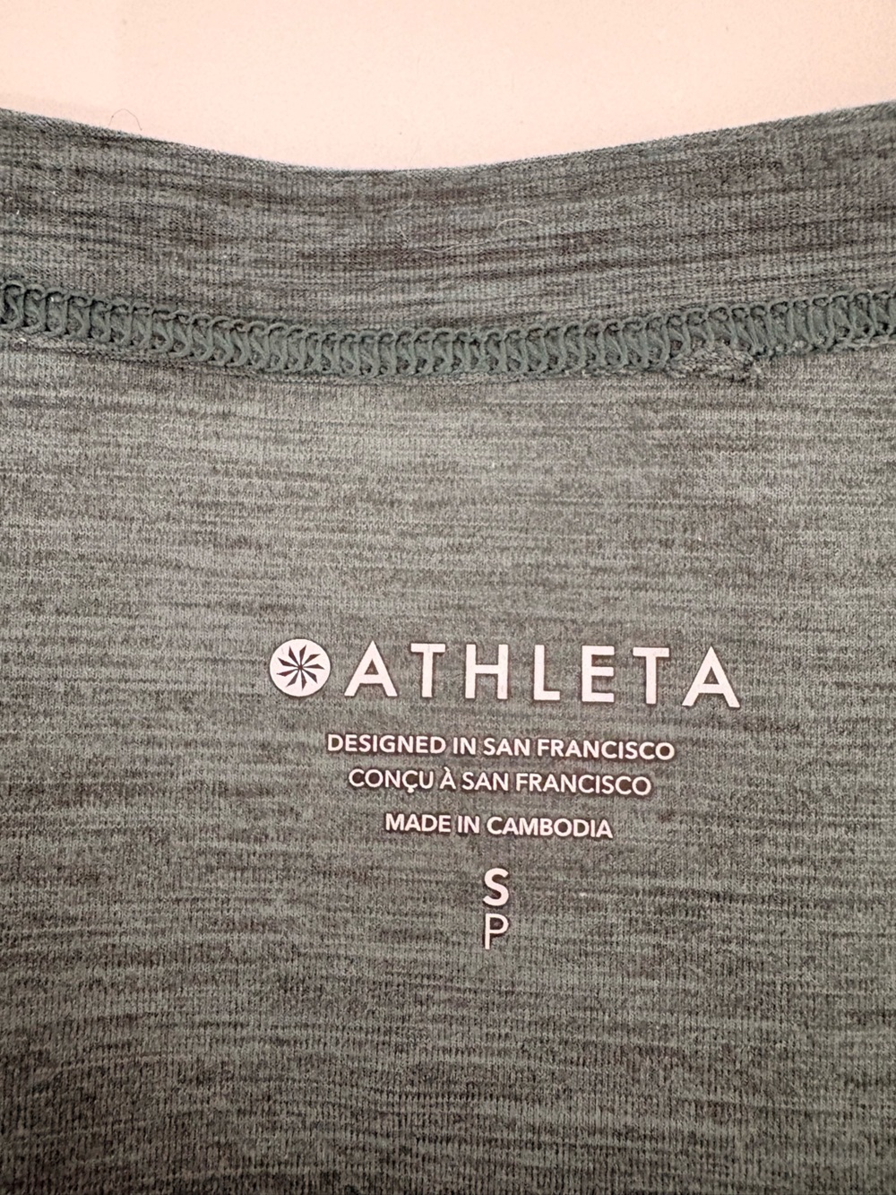 Athleta Softluxe Top Sz S Heathered Green NWT - Picture 10 of 13